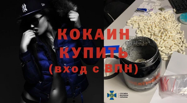 дурь Аркадак