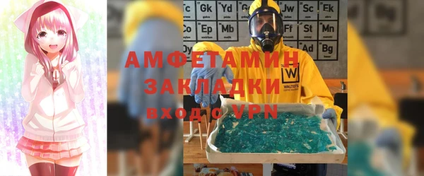 дурь Аркадак
