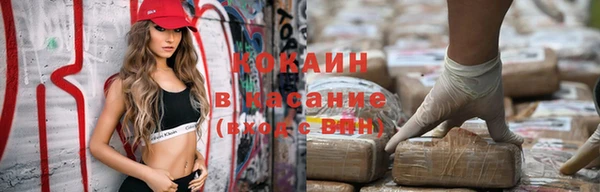 a pvp Арсеньев