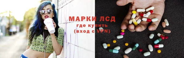 a pvp Арсеньев