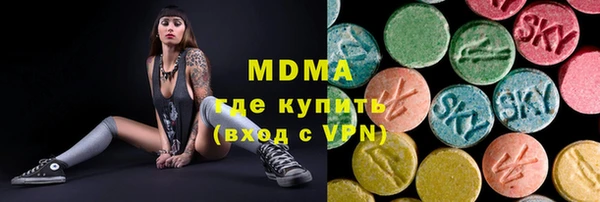 каннабис Армянск