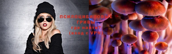 каннабис Армянск