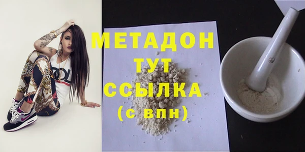 a pvp Арсеньев