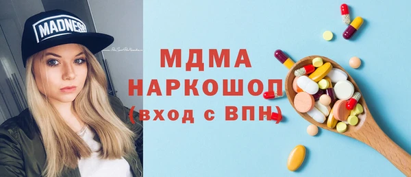 каннабис Армянск