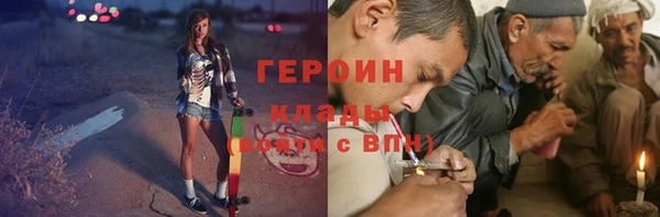 a pvp Арсеньев