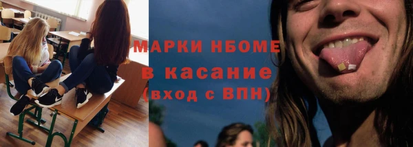 a pvp Арсеньев