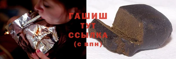 a pvp Арсеньев