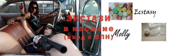 дурь Аркадак