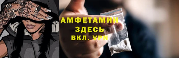 a pvp Арсеньев