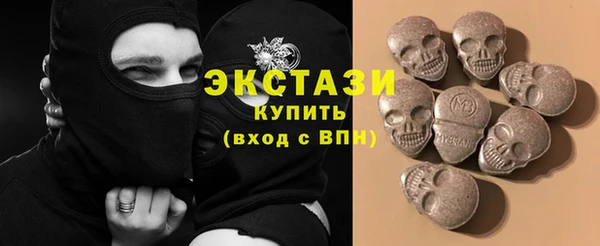 дурь Аркадак