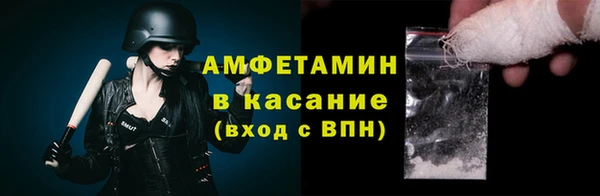 дурь Аркадак