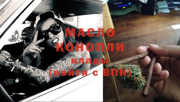 дурь Аркадак