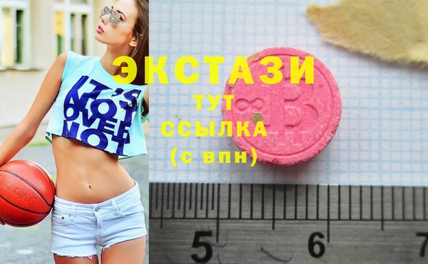 дурь Аркадак