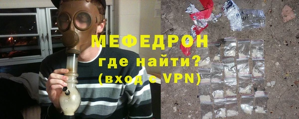 дурь Аркадак