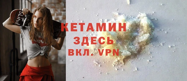 a pvp Арсеньев