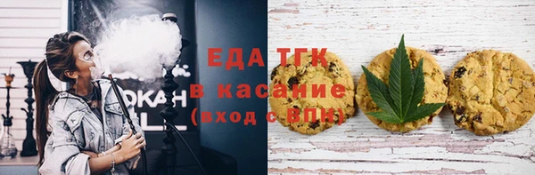 дурь Аркадак