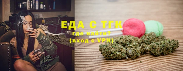 a pvp Арсеньев