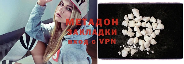 дурь Аркадак