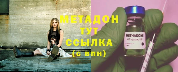 дурь Аркадак