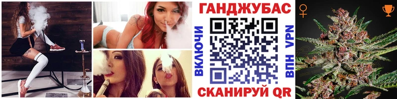 Марихуана гибрид  МЕГА онион  Аркадак  хочу наркоту 